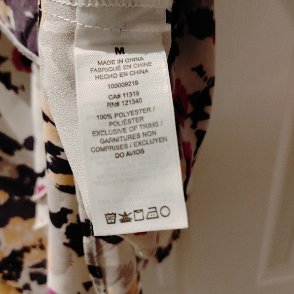 Dynamite tank - Picture 4 of 4